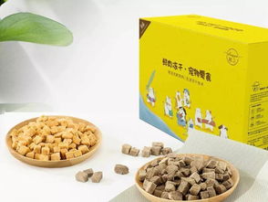 为什么人们喜欢给宠物喂鲜肉冻干食品？